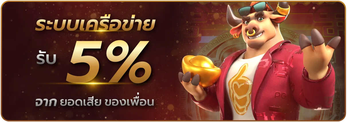 limbo289 เว็บตรง