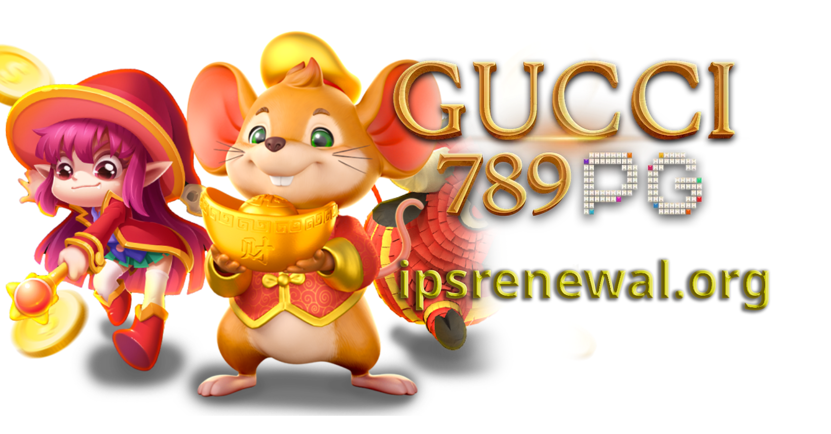 guc789